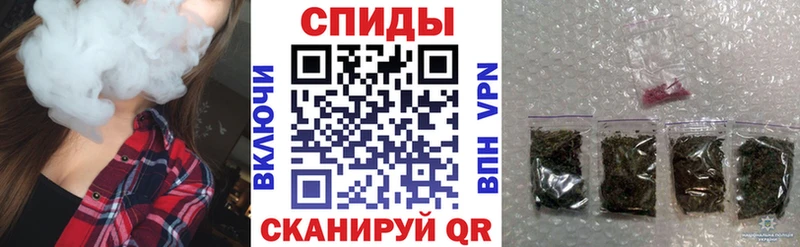 магазин продажи   Курчатов  Бутират 1.4BDO 