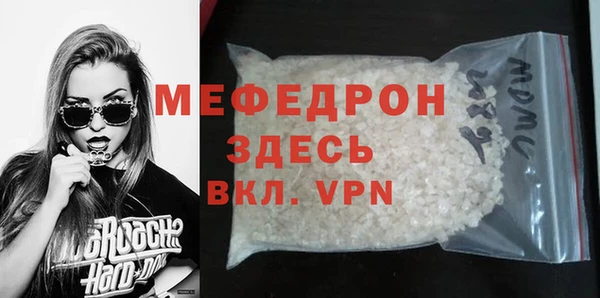 гашишное масло Гусиноозёрск