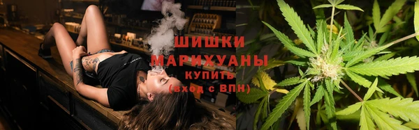 кокаин перу Гусь-Хрустальный