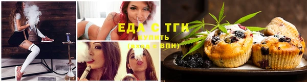 кокаин перу Гусь-Хрустальный