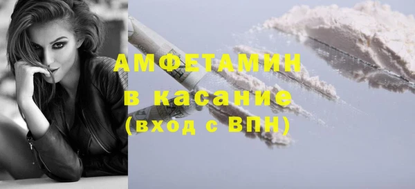 кокаин перу Гусь-Хрустальный