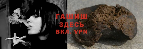 MDMA Хадыженск
