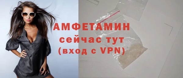 кокаин перу Гусь-Хрустальный