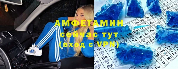 кокаин перу Гусь-Хрустальный
