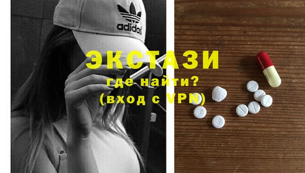 кристаллы Тында